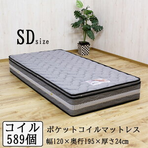 ySDTCYzʃbVŒʋCQ̃|PbgRC}bg Z~_u d Q xbh u l炵 Б q RC ʋC  K VO _u yOKAWA LIVINGzyMP