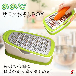 ̂̂ T_낵BOX O[/zCg Lb`  pi   낵 낵 lQ 卪 肵 VG XeX g₷ ֗ ̓ y4988760008305z