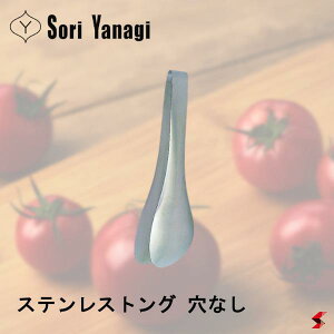 @ XeXgO Ȃ Lb`   t XeX { H@ H튣@ p @\ Vv _ CeA ֗ fUC  Mtg