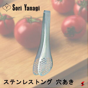 @ XeXgO  Lb`   ǂ pX^  ؂ gO XeX { p @\ Vv _ ֗ H@ H튣@ y4905689000272z