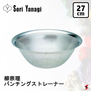 @ p`OXg[i[ 27cm Lb`    X[v  { ϋv ؂{[ 䏊pi pi G  U XeX  Vv Mtg v