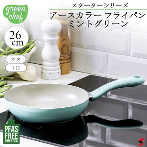 yK̔XzO[VFt A[XJ[ tCp 26cm ~gO[ KX IH xM[ Z~bN R[eBO SDGS Lb` j V Mtg v[g  H PFAS P