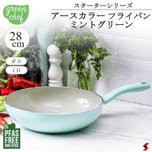 yK̔XzO[VFt A[XJ[ EHbNp 28cm ~gO[ KX IH xM[ Z~bN R[eBO SDGS Lb` j V Mtg v[g  H O