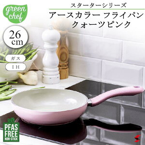 yK̔XzO[VFt A[XJ[ tCp 26cm NH[csN KX IH xM[ Z~bN R[eBO SDGS Lb` j V Mtg v[g  H PFAS P