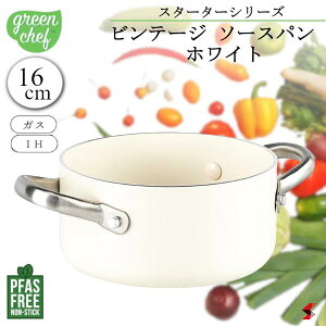 yK̔XzO[VFt re[W LZ[ 16cm zCg KX IH xM[ Z~bN R[eBO SDGS Lb` j V Mtg v[g  H O[p