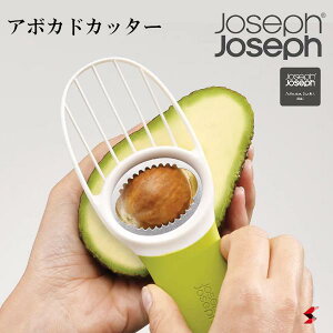 yK̔XzJoseph Joseph WZtWZt S[A{Jh ނ  s[[ XCT[ A{Jh ֗ObY ACfBAi Mtg z  j Mtg v[g v