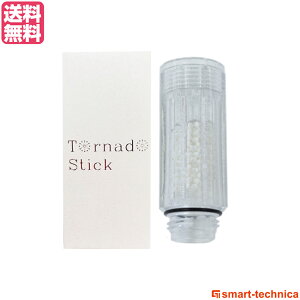 yizyKiz ~uvX ~uplus ~u[ pgl[hXeBbN J[gbW Mirable ~u[ V[wbh ~u Egt@C~Xg ~