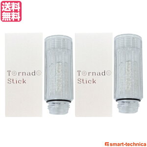 yizyKiz ~uvX ~uplus ~u[ pgl[hXeBbN J[gbW2Zbg Mirable ~u[ V[wbh ~u Egt@C