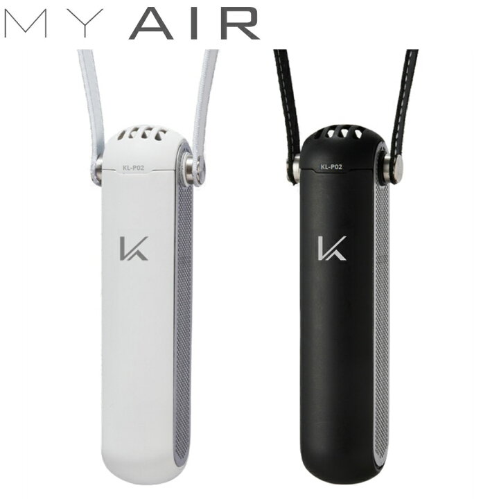 楽天市場】カルテック ターンド・ケイ MY AIR 花粉フィルター 空間除菌 