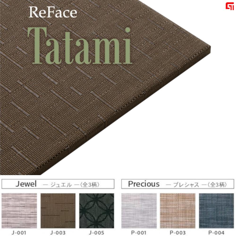 ReFace Tatami t15×820×820 60％OFF 2枚入 置くだけ 耐候性 防滑性 ペット 高耐久 【送料関税無料】