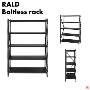 ���J RALD Boltless rack �{���g���X ���b�N �u���b�N �V���v�� ���m�g�[�� �n���}�[�g�[���d�グ �I �C���e���A �� �e���r�� �� ���[ �X�e�����X���b�N �g�ݗ��Ď� �X�`�[�� ���̓h�� �ydis-685bk�z
