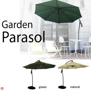 J K[fp\ W294×D300×H262 p\ TVF[h  eX r[` Lv  x_ AEghA JtF HX   ܂肽ݎ oRj[ Vv O