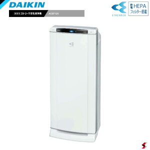 _CL Xg[}C@ `53(zCg) Wo EL PM2.5 4w\ ԕ zAfqh jIC Jr ׋ ECX ybg ^oR nEX_XgyACEF12X-Wz