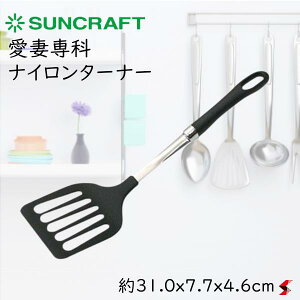 TNtg Ȑ iC^[i[ Lb`   w iC ~ uߕ  { ϔM ֗ Mtg  vZg yAL-23z