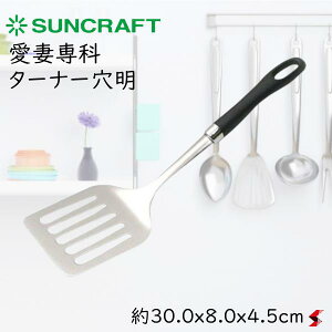 y׎揇zTNtg Ȑ ^[i[ Lb`   Lb` tCԂ w Vv XeX { H@ H튣@ Mtg v[g 