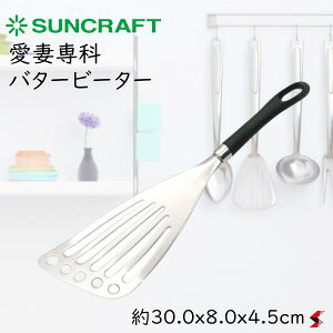 y׎揇zTNtg Ȑ o^[r[^[ Lb`   tCԂ w  Ic pP[L no[O Mtg ֗ Vv  XeX 