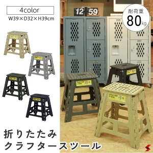 J ܂肽 Nt^[Xc[ LTCY ݑ r Nt^[Xc[܂肽 ܂ Xebv Xebv ܂ݓݑ q Lv AEghA | y ^ ֗ 