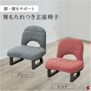 J T|[gwt֎q ֎q  T|[g オ  ̂т a m ܂肽 O[ bh Vv g₷ ֎q yLSS-23z