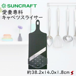 y׎揇zTNtg Ȑ LxcXCT[ Lb` ؂Lxc XCT[ 疇Ђ XeX { Z ֗ I Mtg v[g yAL-58z