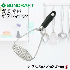 TNtg Ȑ |eg}bV[ Lb` }bV[ }bV |egT_ { XeX H@ H튣@ ֗ Mtg v[g yAL-18z