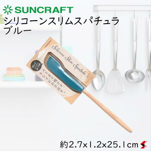 y׎揇zTNtg VR[XXp` u[ Lb`   w VRw X RpNg @\ X [Og t[hvZbT[ ϔM 