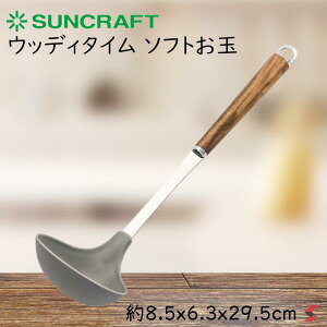 TNtg EbfB^C \tg Lb`     [h  ` X` X[v J[  EH[ibg VR ϔM { ֗  Mtg 