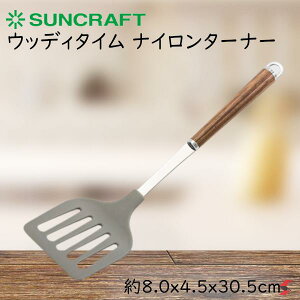 TNtg EbfB^C iC^[i[ Lb`   ^[i[ tCԂ ʎqĂ ڋʏĂ DݏĂ Ic ICX no[O ֗ ֗ObY VR {