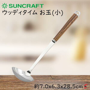 TNtg EbfB^C () Lb`   ` X` X[v J[  VR XeX { ֗  Mtg v[g yWT-02z