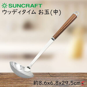 TNtg EbfB^C () Lb`   ` X` X[v J[  VR XeX { ֗  Mtg v[g yWT-01z