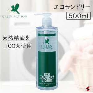 O[[V GRh[500ml pi pG   RXp oϓI w E[ VN ߖ 100AR  Eʊ {   z GbZ