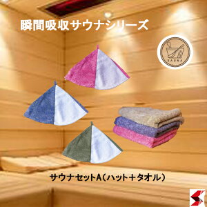 uԋzTEiV[Y TEiZbgAinbg{^Ij Vv  @  ȒP ϔM 100x K g₷ AEghA T TEiObY ƂƂ̂  z RpNg 