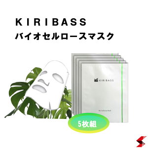 y[J[XzKIRIBASS LoX oCIZ[X}XN 5 pbN V[g}XN tFCXpbN XLPA     ې ϕi Y e ` ` 