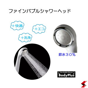 t@Cou BodyPlus V[wbh }CNimou V[wbh ߐ }CNouV[wbh {fBvX }CNou imou V[wbh GR ouV