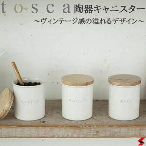 tosca LjX^[  XgbJ[ Wt VR ؖ ؊W  VK[ \g R[q[    Lb`[ i`  zCg LjX^[  Xg