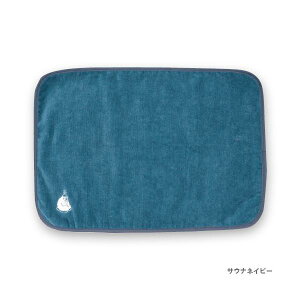 GORELAX bNX ƂƂ̂TEi}bg^I Y C  s K Xp W[nbg 悯 z  oX oXObY  Mtg v[g y23P44803zy23P44804zy23P44