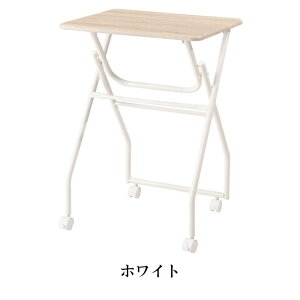 J ܂肽ݎe[u nCe[u LX^[t ړ ]  70cm Lb` ƃfXN Vv ubN  yPT-300BKz yPT-300WHz