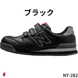 New Balance j[oX SC NewYork j[[N vXj[J[yNY-181zyNY-282zyNY-618zyNY-828zNB new balance Z[teBXj[J[ JSAAKi ƌC El    킢