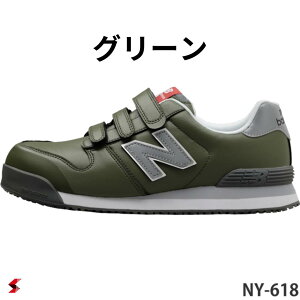 New Balance j[oX SC NewYork j[[N vXj[J[yNY-181zyNY-282zyNY-618zyNY-828zNB new balance Z[teBXj[J[ JSAAKi ƌC El    킢