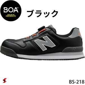New Balance j[oX SC Boston({Xg) vXj[J[yBS-118zyBS-218zyBS-818zNB new balance Z[teBXj[J[ JSAAKi ƌC El   S  JbRCC 