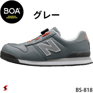 New Balance j[oX SC Boston({Xg) vXj[J[yBS-118zyBS-218zyBS-818zNB new balance Z[teBXj[J[ JSAAKi ƌC El   S  JbRCC 