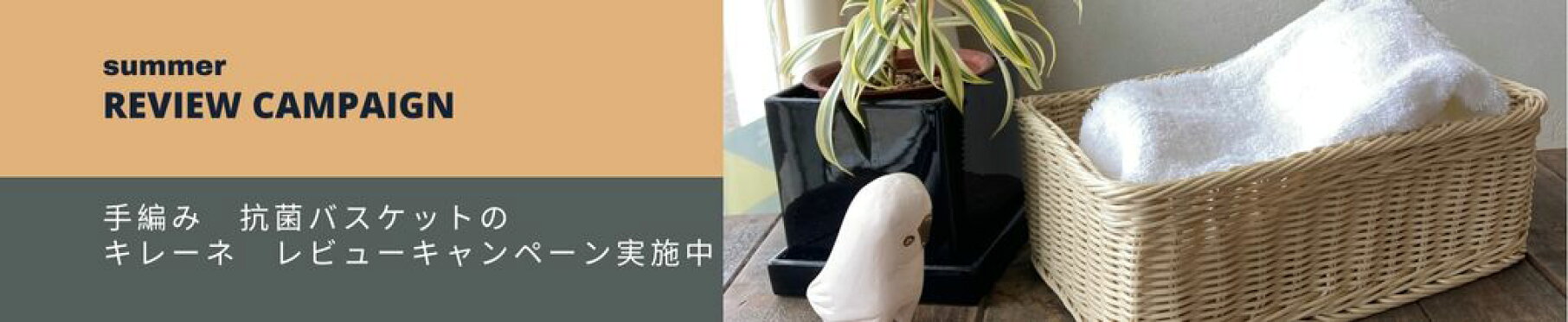https://item.rakuten.co.jp/smart-technica/c/0000000232/