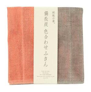 y׎揇zYF킹ӂ ᒠ̖  F  ݂ g  K 35×35cm ێR@ێY L  z  6d o[Vu Lb`ӂ  F