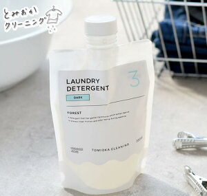 nbs[c[ Ƃ݂N[jO DARK _[N ZFߗޗp Fh~ {  fj  Vc jbg R[g ߗރPA AR y4589949580997z