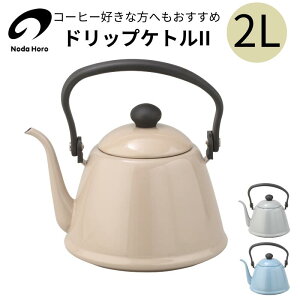 c hbvPg 2.0L DK-200 z[[PgII IHΉ KXΑΉ hbvPg ׌ ₷ { ₩ pi v[g Mtg V y4976045300206z y4976045300213z y497