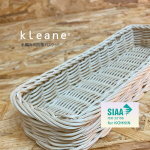 KLEANE L[l Jg[P[XS Jg[ R hJr dqW H@ ҂  Mtg  oXPbg 􂦂 AjeB qI JtF Lb` Eߏ Ԃ ۈ牀