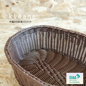 KLEANE L[l I[oL R hJr dqW H@ Hi ҂  Mtg  oXPbg 􂦂 AjeB Ԃ q [ qI JtF ۈ牀 Eߏ