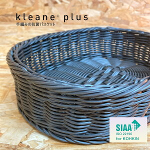 KLEANE PLUS L[lvX 􂦂Rۑfނ̃I[oAjeB[oXPbgS H@ dqW SIAA ҂  킢 R hJr Mtg  AjeB Ԃ q L