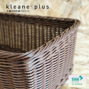 KLEANE PLUS L[lvX 􂦂Rۑfނ̃hC[oXPbgL H@ dqW SIAA R ҂  킢 hJr Mtg  AjeB Ԃ q JtF L