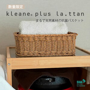yz̔zkleane plus la.ttan L[lvX^ 􂦂Rۑfނ̃XNGAAjeB[oXPbgS H@ dqW SIAA ҂  킢 R hJr Mtg  A