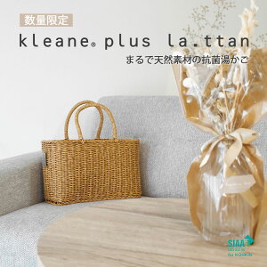 yK̔Xzkleane plus la.ttan L[lvX^ 􂦂Rۑfނ̋qpS ܂œVRf قɂ ʋCQ SIAA R i  ҂  R hJr HiOK 